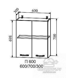 Шкаф 600 "Йорк" (МДФ) (Черника) /DSV/Kv/П600