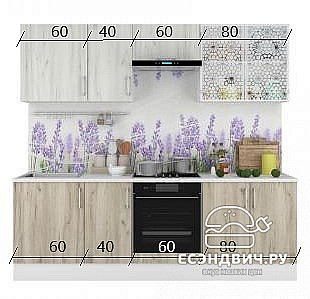 Кухня 2,4 "Герда" (Белый Крафт/Серый Крафт/Стекло с рис.) /Gnt/Ep/5