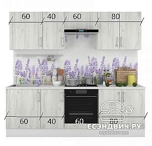 Тумба 60 (2ящ.)  со столеш."Герда" (Белый Крафт) /Gnt/Ep/М29ст