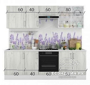 Тумба 60 (2ящ.)  со столеш."Герда" (Белый Крафт) /Gnt/Ep/М29ст