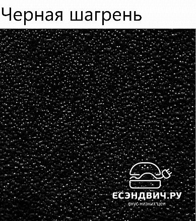Стеллаж 0,8 boston "Ларго"(Металл Черная шагрень/Дуб шамони светлый)-MS/Бст
