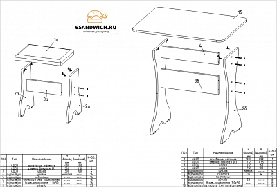 Обеденная группа "Оливьер" (Венге) EsandwichOГ-01 - 2