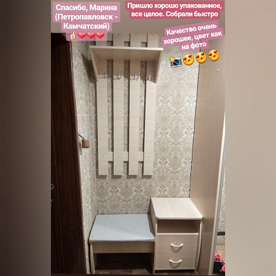 Вешало "Вэлкам" (Венге) EsandwichBШ-01 - 3