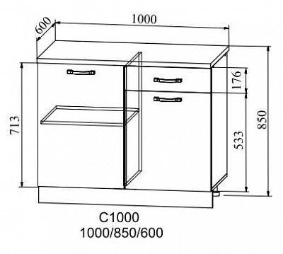 Столешница 1000 "Йорк" (Мрамор бежевый) /DSV - 2