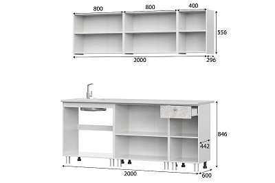 Кухня 2.0 "Ромбус" (Белый / Цемент светлый/Антарес) SV/NNM1 - 4