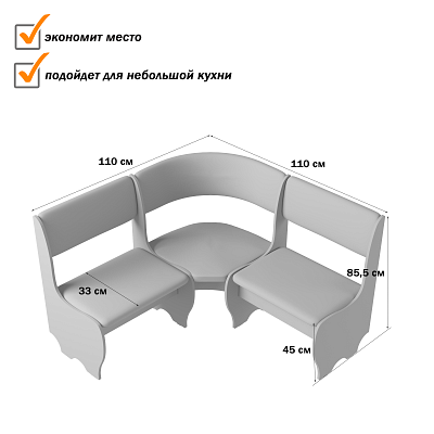 Скамья угловая мягкая compatto "Оливьер" (Ясень Шимо темный/Велюр Ultra Olive (AT)) -G - 2