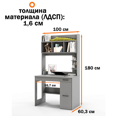 Стол письменный 1,0х1,8 прав.art "Лаворо" (Анкор темный / Аква) /1795 - 3