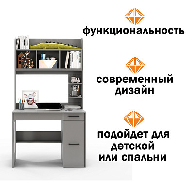 Стол письменный 1,0х1,8 прав.art "Лаворо" (Белый / Белый глянец) /1795 - 4