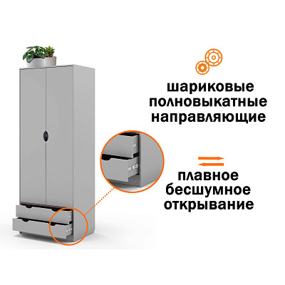 Шкаф 5 80х210 grand "Лаворо" (Дуб бунратти / Вулканический серый) /1719 - 4