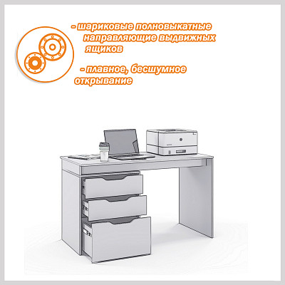 Стол письменный 1,3 grand "Лаворо" (Венге / Дуб выбеленный) /1671 - 4