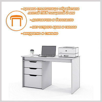 Стол письменный 1,3 grand "Лаворо" (Дуб бунратти / Вулканический серый) /1671 - 3