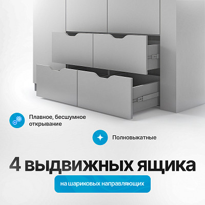 Шкаф 3 180х200 grand "Лаворо" (Дуб бунратти / Белый) /1717 - 4