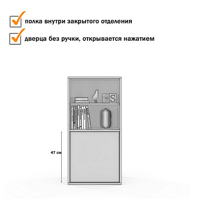 Пенал 2 50х100 grand "Лаворо" (Анкор белый / Анкор белый) /1659 - 3
