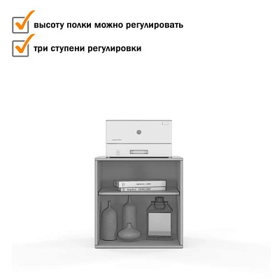 Тумба с полкой для офисной техники 50х51 grand "Лаворо" (Сосна астрид) /1660 - 3