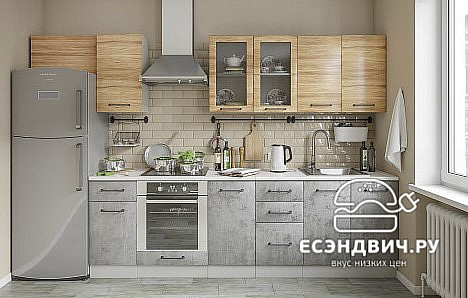 Тумба 600 комод (2 ящ.) "The Loft" (МДФ) (Бетон светлый) /DSV/Loft/С2К600