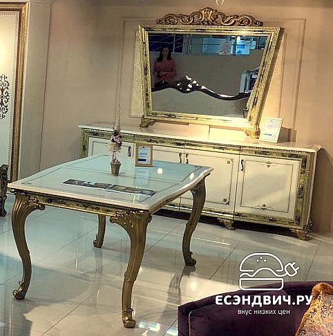 Стол обеденный "Версаль" (МДФ) (Бежевый глянец/Золото/Шелкография) Dm/Kt