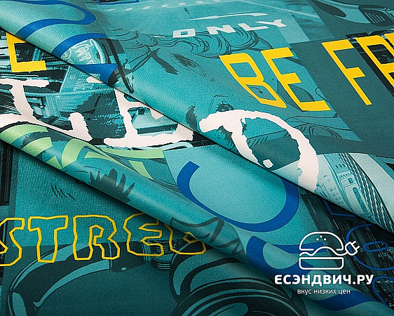 Чехол для матраца "Лаворо"  80*190*20 (Велюр Music Azure (AT))