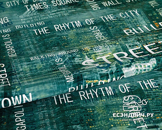 Чехол для матраца "Лаворо"  80*190*20 (Принт Central Lagoon (AT))