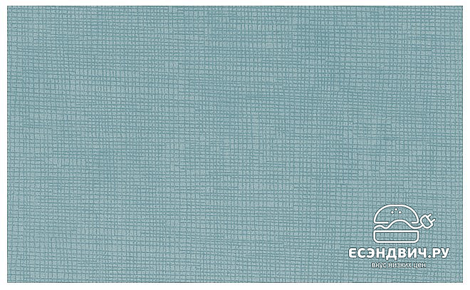 Кресло Relax 0,8 (Велюр Vital Blue (AT)/)/Ps/Ak