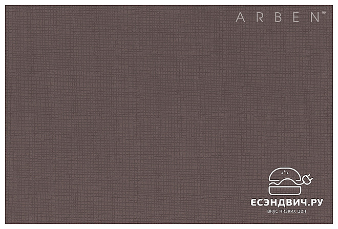 Кровать двухъярусная с диваном "Лаворо" (Слива валлис/Слива валлис/Велюр Vital Java (AT)) D