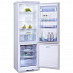 Холодильник Бирюса 127 К