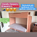 Кровать двухъярусная с диваном "Ричи" (Венге/Бел.дуб/Велюр Рим №1) EsandwichK-11
