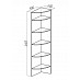 Стеллаж торцевой SM 40*211*59 "Шерлок" (Орех шоколадный)Gl/Sh14