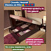 Кровать 1800 с подъёмн.мех-м  "Мюнхен" (Венге/Винилкожа Белая) EsandwichGl/BRL31.2