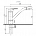 Смеситель для кухни ULGRAN U-010 (Темно-серый)