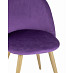 Стул romb "Саймон" (Велюр Лиловый/Металл имитация дерева)/SG/Ln