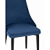 Стул "Ларс" (Велюр Синий/Металл Черный)/SG/Lrg