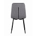 Стул "Отто" (Рогожка Серая/Металл Черный)/SG/Vlt