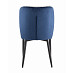 Стул "Райан" (Велюр Синий/Металл черный)/SG/Lrn