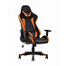 Кресло игровое  "Gallardo" (Иск.кожа Черная/Оранжевая)/SG/Gl