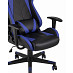 Кресло игровое  "Gallardo" (Иск.кожа Черная/Синяя)/SG/Gl
