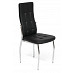Стул "Итан" (Экокожа Черная/Хром) Tch/11418