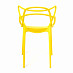 Стул "Китти" (Пластик Желтый) Tch/14101