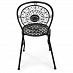Стул fusion "Патио" (Металл Черный) Tch/9970