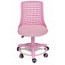 Кресло "Кид" (Ткань Розовая/Пластик Розовый/Металл) Tch/10730