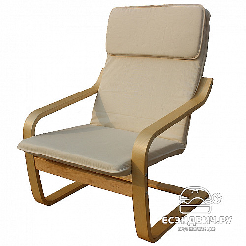 Кресло-качалка "Рипозо" (Хлопок Nature/Берёза) EsandwichAR-P1