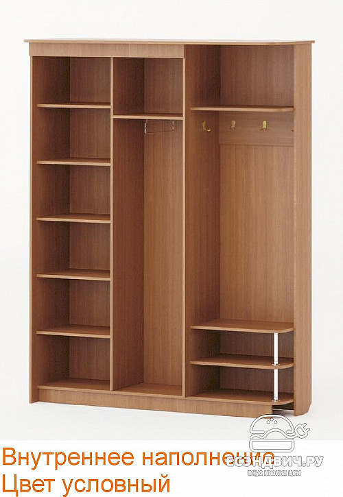 Прихожая largo XL (левая) "Вэлкам" (Венге/Бел.дуб) EsandwichПР-05