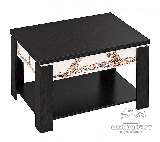 Стол журнальный раздвижной "City" (Венге Цаво/Дуб Молочный с рис.)Esandwich-ТрЯ-Т6