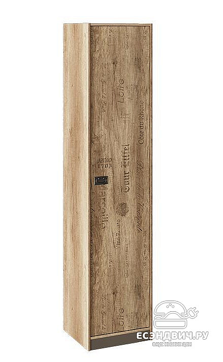 Детский гарнитур 7 предм."Adventure" (Дуб Каньон светлый/Фон серый ) Em/Pl1