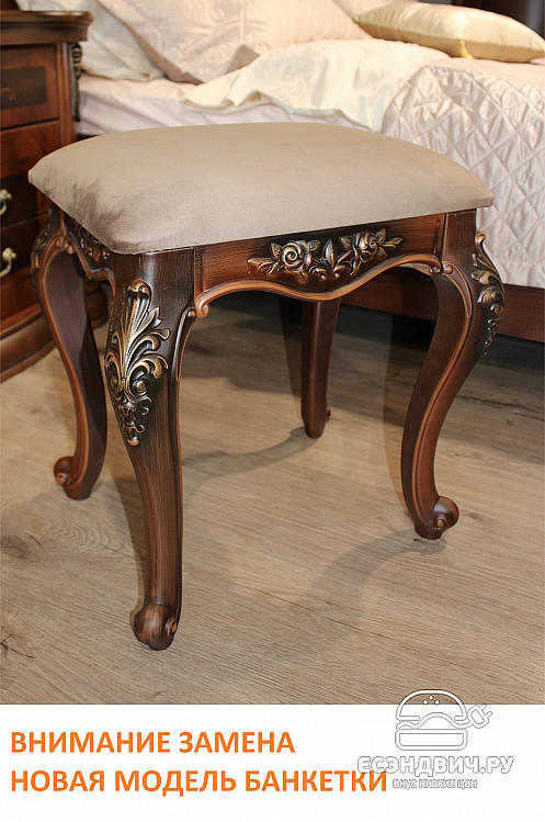 Спальный гарнитур 7 предм. "Джульетта" (МДФ) (Корень дуба глянец/Патина/Бархат) UgMs