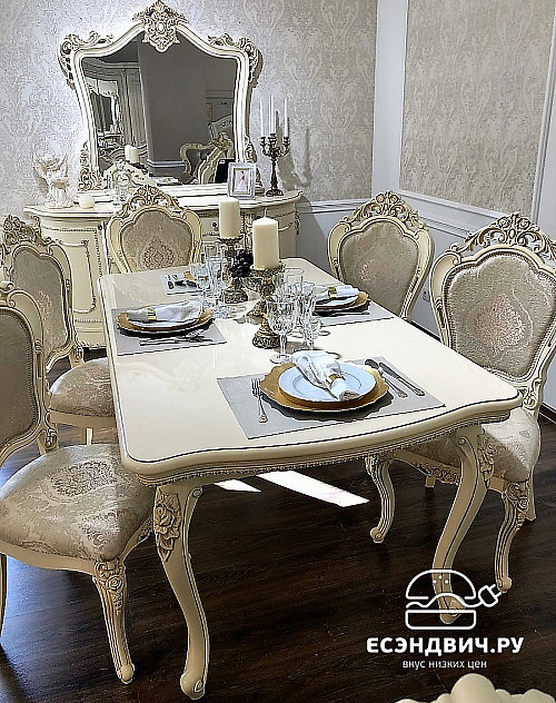Обеденная группа "Себастьяно" (МДФ) (Крем глянец/Патина/Лак) UgJk