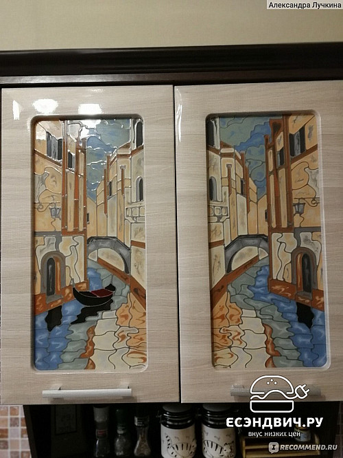 Кухня угловая  3,0/1,5 №2 лев./мойка+сушка "Брушвуд" (Венге/Сер.глянец/Ясень беж.глянец) Esandwich9580