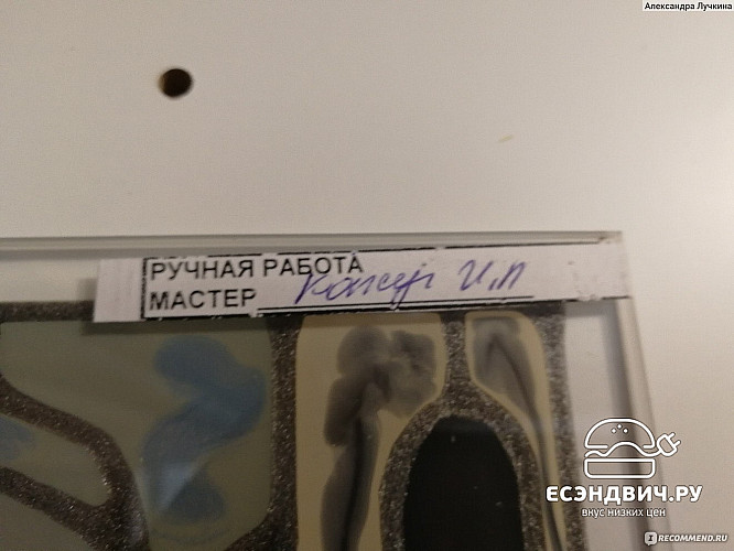 Кухня угловая  3,0/1,5 №2 лев./мойка+сушка "Брушвуд" (Венге/Сер.глянец/Ясень беж.глянец) Esandwich9580