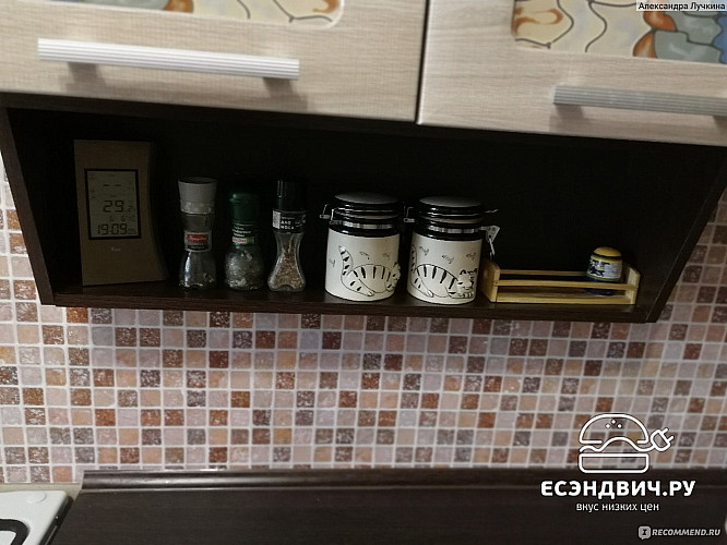 Кухня угловая  3,0/1,5 №2 лев./мойка+сушка "Брушвуд" (Венге/Сер.глянец/Ясень беж.глянец) Esandwich9580