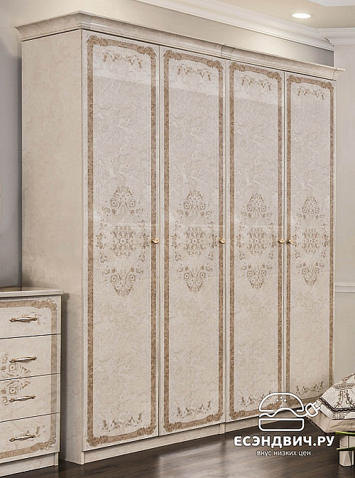 Полки для 2дв.шкафа (3шт.) "Клео" (ЛДСП) (Корень крем) UgPt