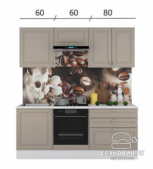 Тумба 40 (3ящ.) со столеш."Форд" (МДФ ) (Мокко Софт) /Gnt/Ev/М21ст